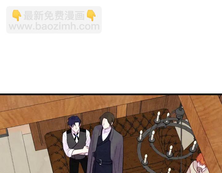 第26话 如传闻一样的男子31