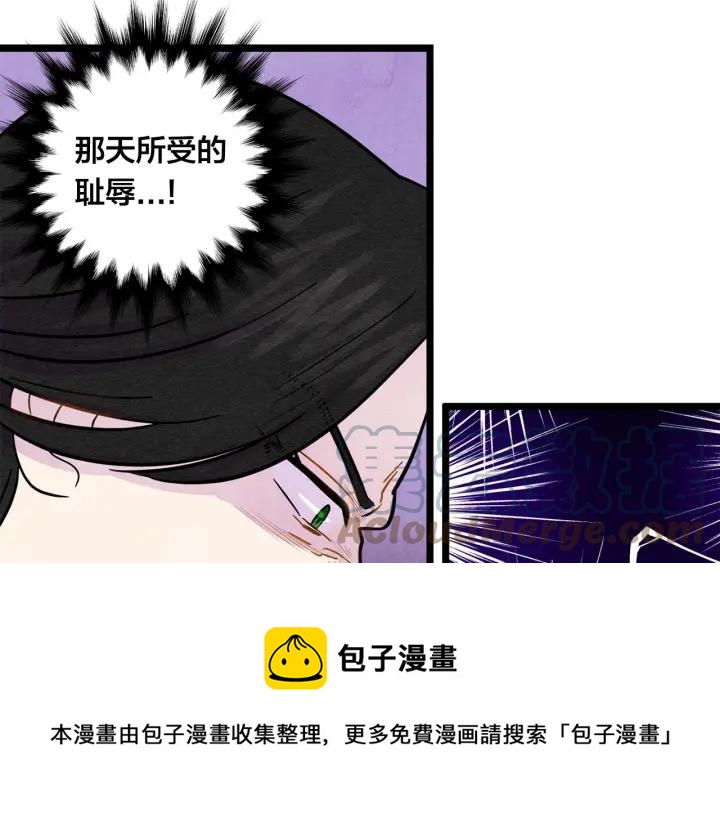 第14话 任何时刻请帮助我104