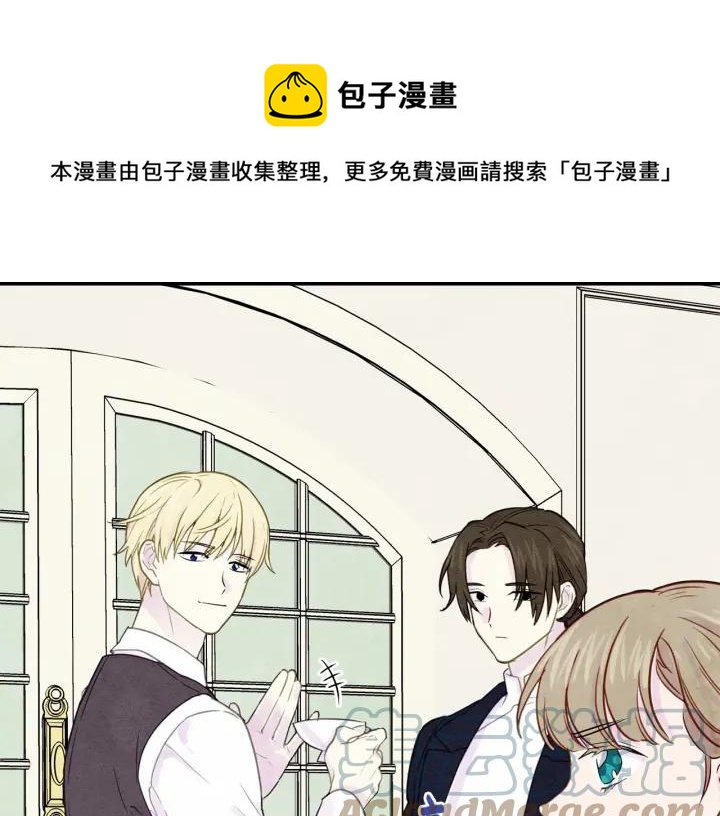 第30话 竟是智力障碍？！128