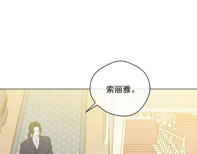 第2季 第18话 借力铲除恶人55