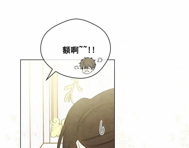 第55话 情侣手机？13