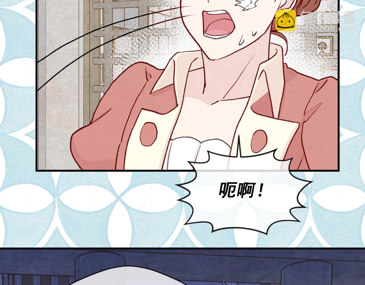 第3季 第23话 绝不认错84