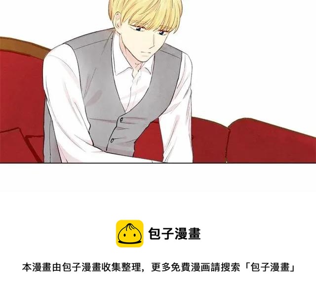 第54话 感情升温98