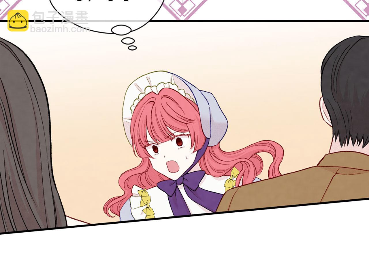 第3季 第5话 真心爱着的人106
