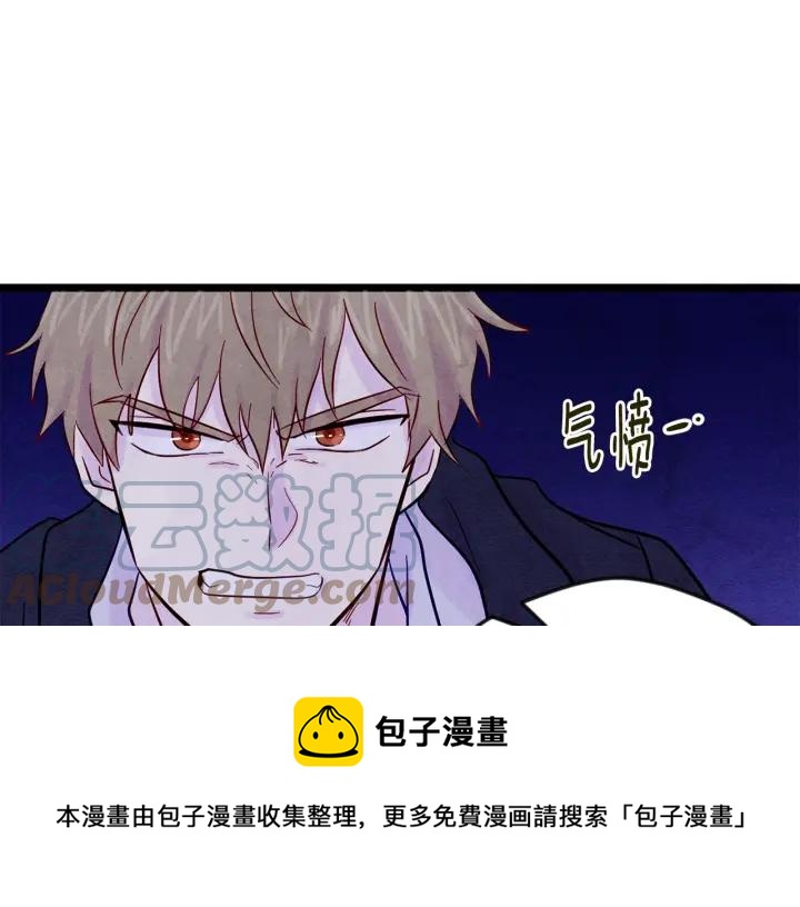 第25话 保护我的妹妹20