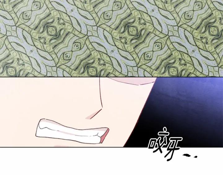 第2季 第7话 暴力相见138