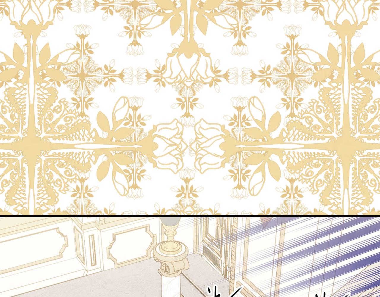 第3季 第9话 赎罪94