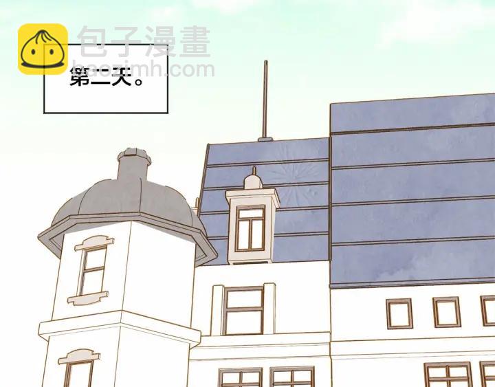 第2季 第3话 天真无邪的少女61