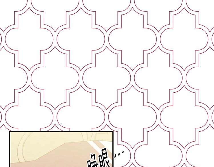 第3季 第2话 演戏7
