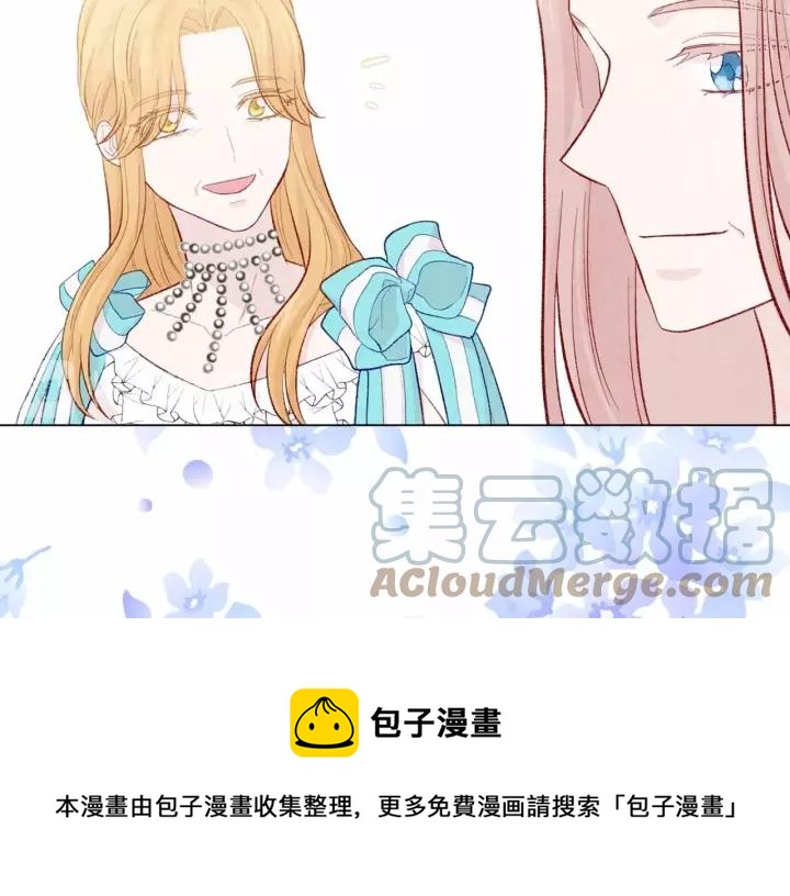 第2季 第14话 特殊照顾108