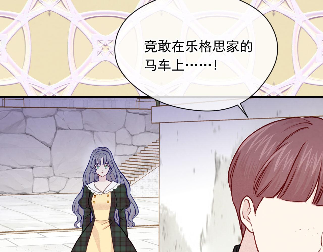 第3季 第13话 真相129