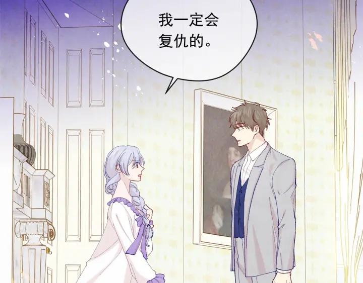 第2季 第9话 不能取消婚约65