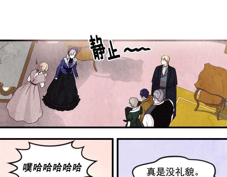 第5话 表白公爵61