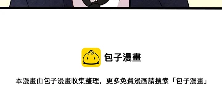 第14话 任何时刻请帮助我8