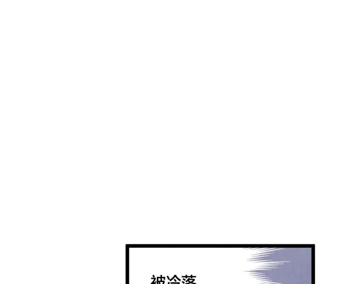 第16话 救命稻草101