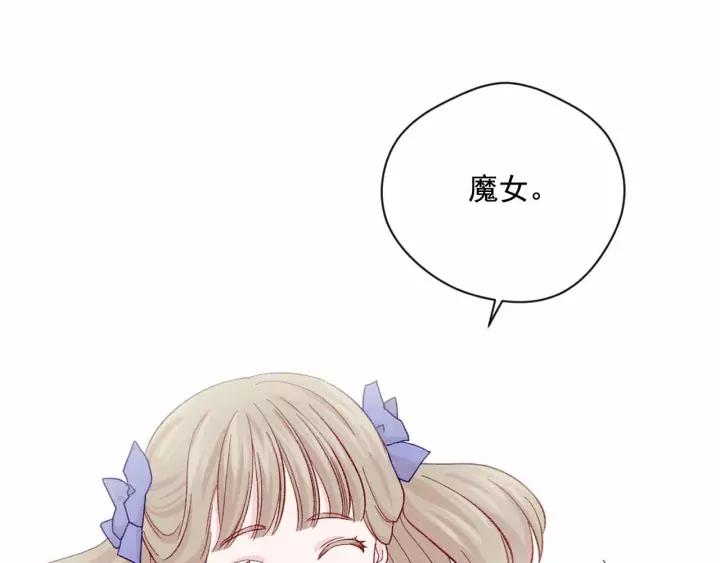 第2季 第12话 噩梦65