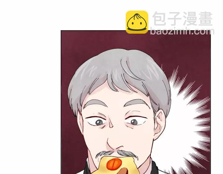 第40话 意想不到的美味！53