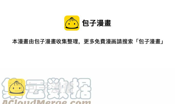 第39话 你的喜好真特别20
