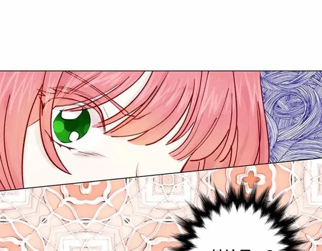 第51话 见识一下我的口才吧17