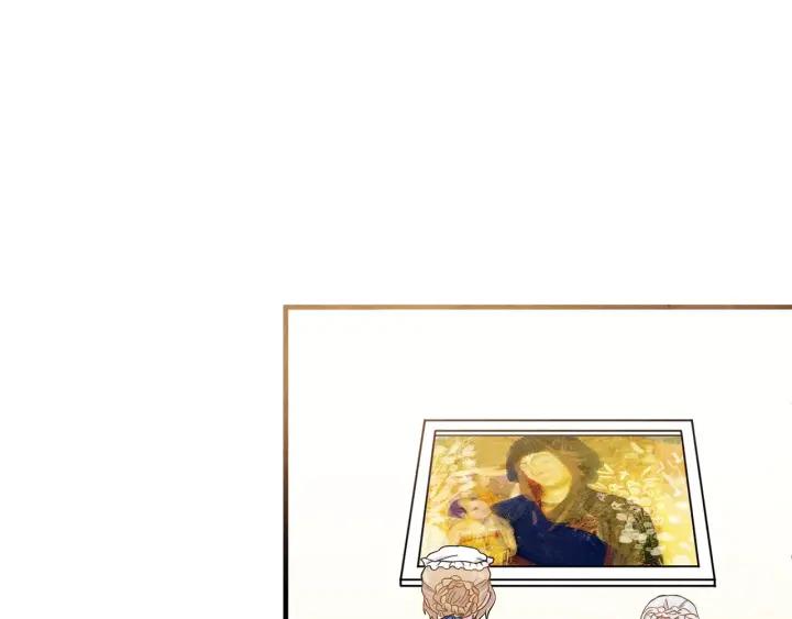 第11话 制作化妆品82