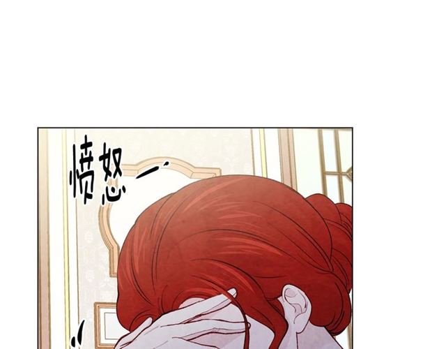 第2季 第19话 花心大萝卜39