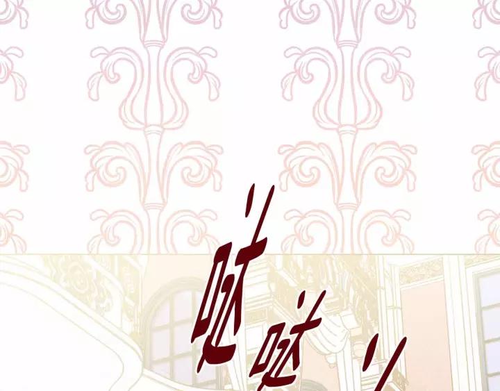 第2季 第15话 你如勇士????9