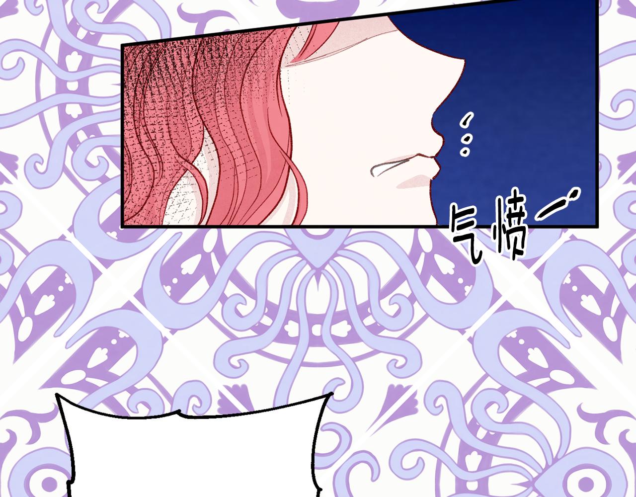第3季 第25话 曾经爱过48