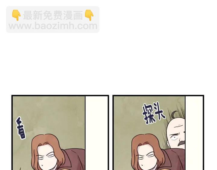 第12话 同一个目的89