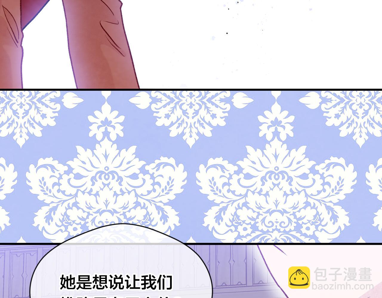 第3季 第17话 失踪113