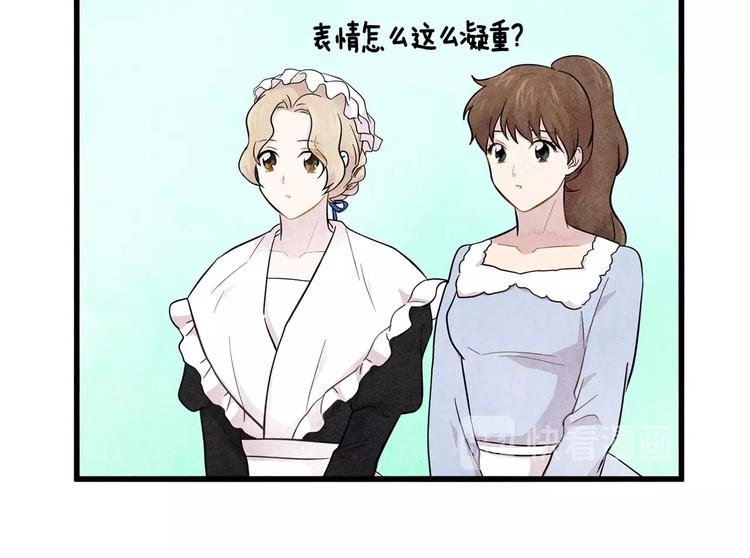 第6话 智能手机19