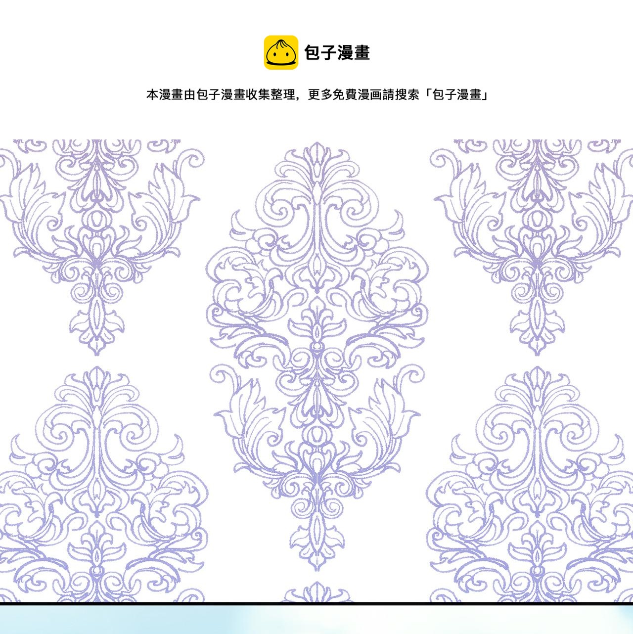 第3季 第8话 复杂的关系60
