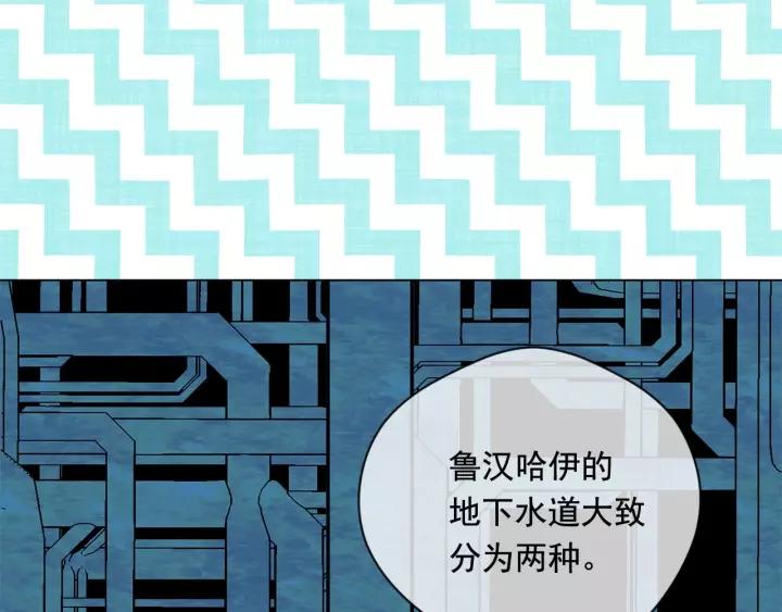 第2季 第17话 感动到哭45