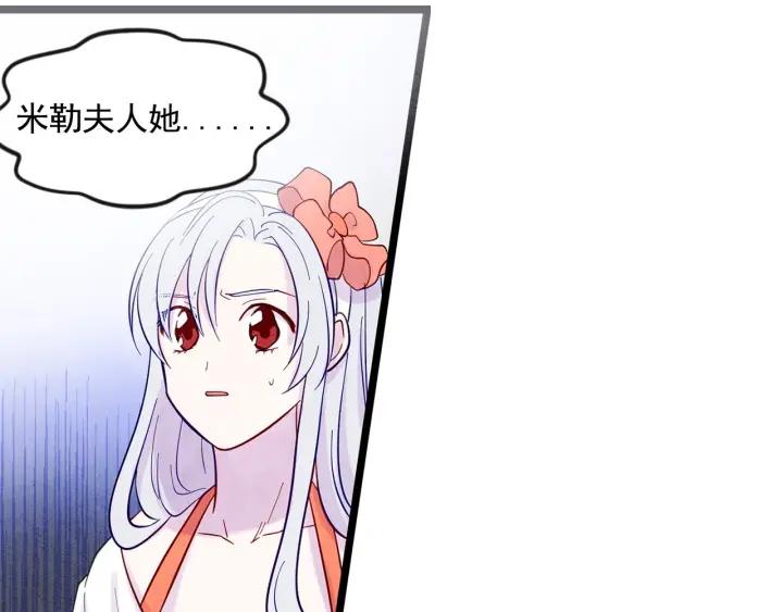 第19话 正面对峙22