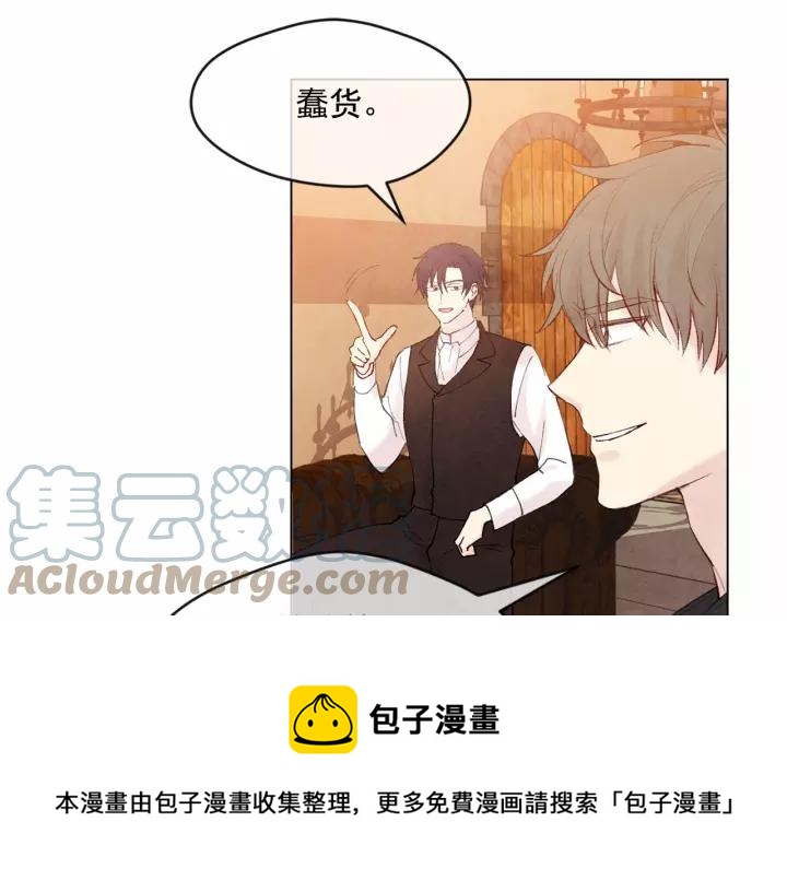 第39话 你的喜好真特别56