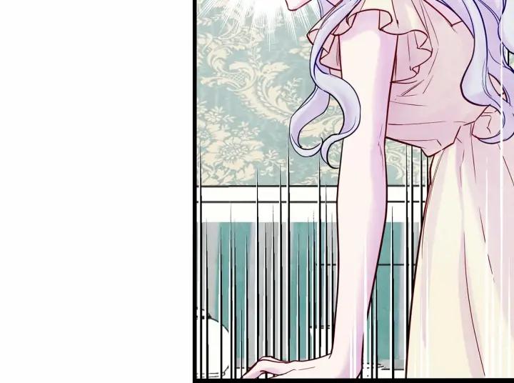 第29话 我是你征服不了的女子45