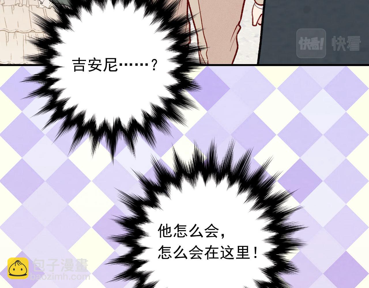 第3季 第9话 赎罪81