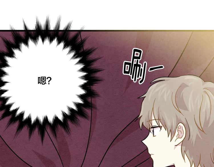 第4话 背叛92