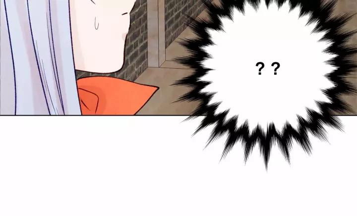 第40话 意想不到的美味！75