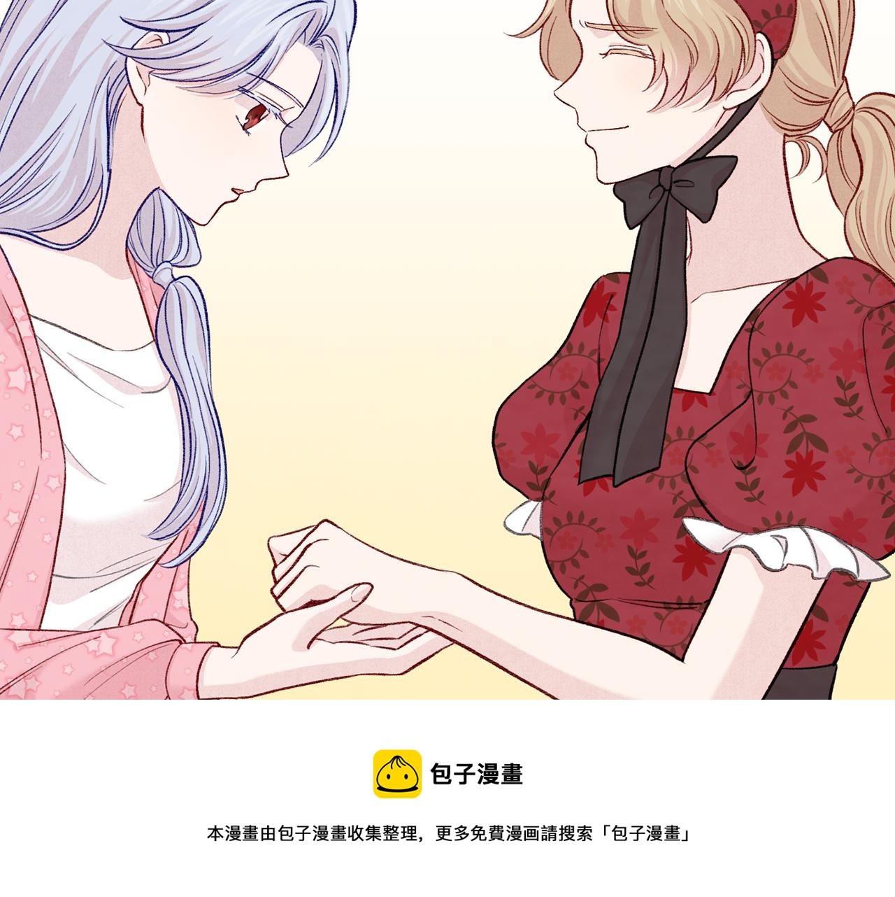 第3季 第15话 角色扮演30