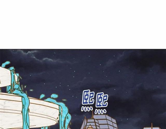 第2季 第5话 惊喜75
