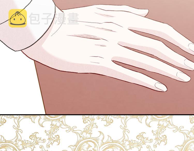 第3季 第2话 演戏54