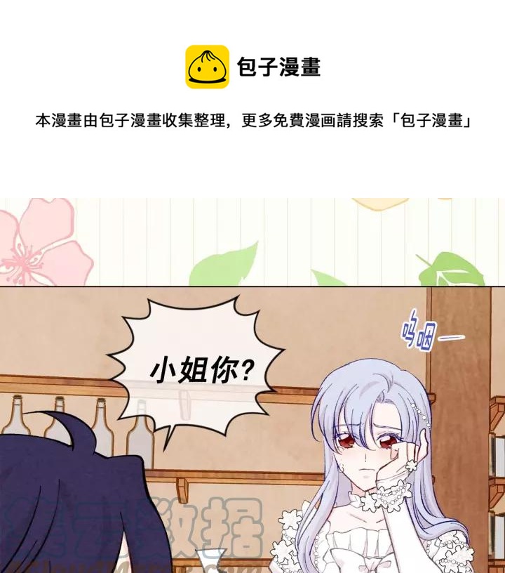 第2季 第17话 感动到哭24