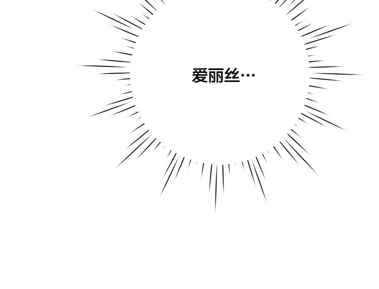 第2季 第56话 略胜一筹152