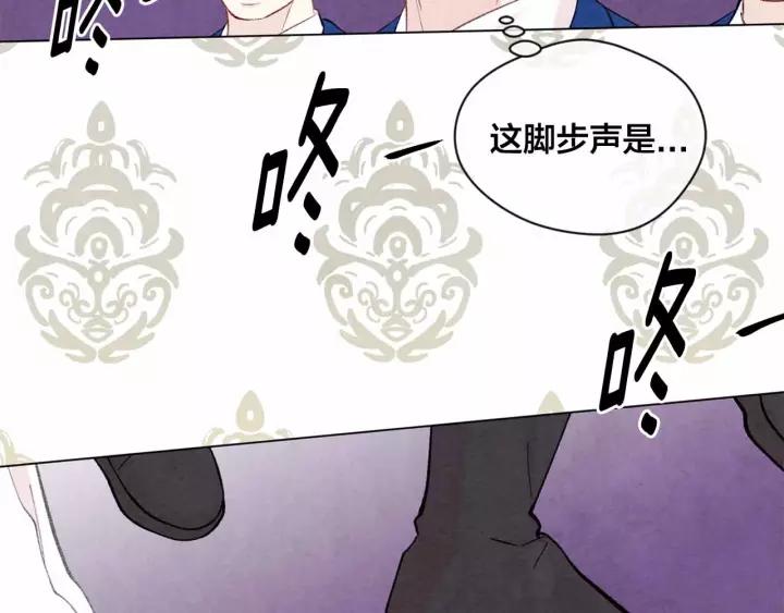 第2季 第15话 你如勇士????109
