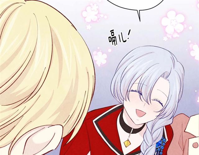 第2季 第24话 放飞自我的酒104