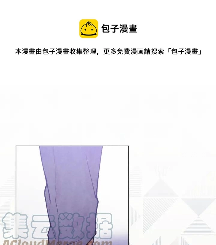 第2季 第7话 暴力相见128