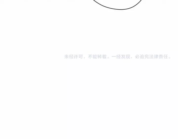 第2季 第14话 特殊照顾135