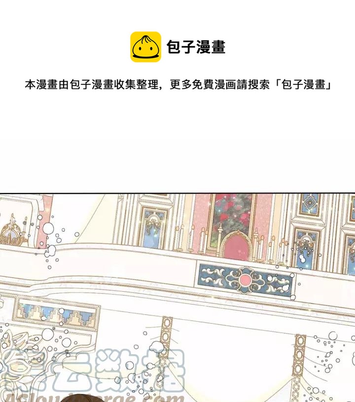 第2季 第13话 我的舞伴？104