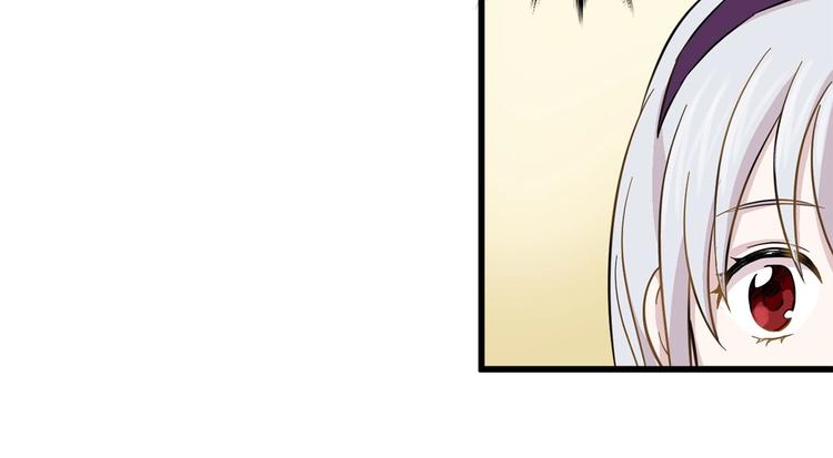第6话 智能手机33