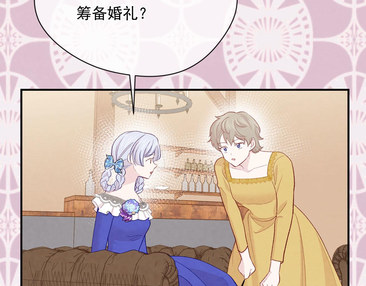 第3季 第5话 真心爱着的人58